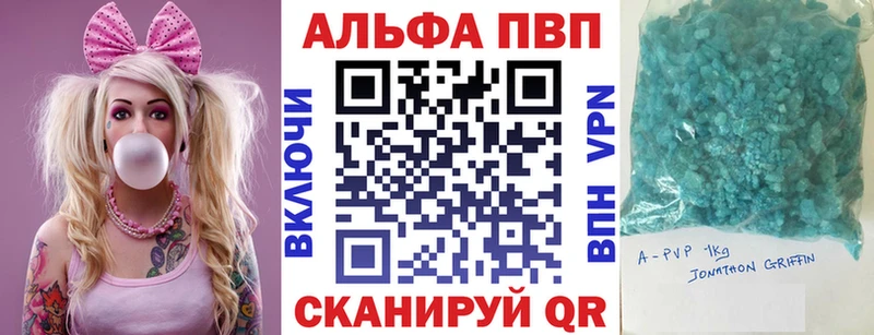 Виды наркотиков купить Похвистнево COCAIN СОЛЬ Меф мяу мяу