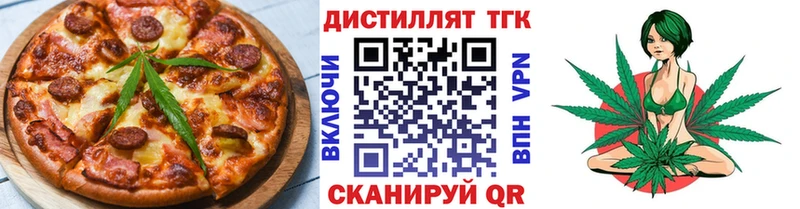 Cannafood марихуана  Похвистнево 