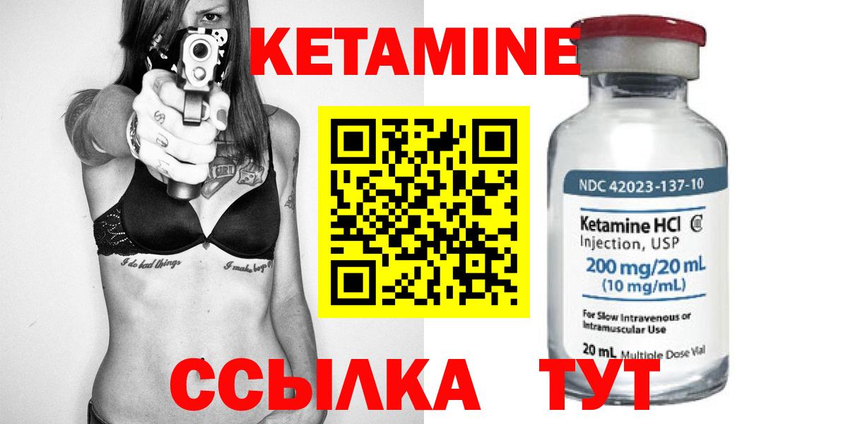 Метадон Похвистнево
