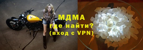 ALPHA-PVP Алзамай