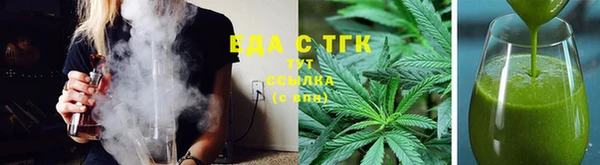 кокаин колумбия Алексин
