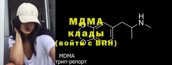 кокаин колумбия Алексин