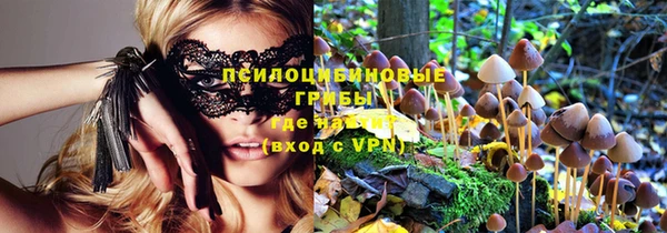 ALPHA-PVP Алзамай