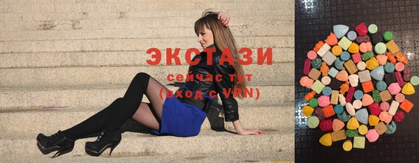 ALPHA-PVP Алзамай
