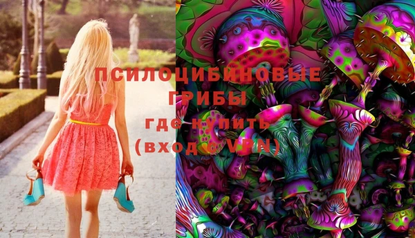 кокаин колумбия Алексин