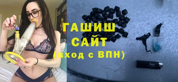 таблы Протвино