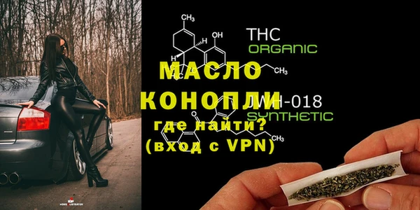 МДМА Алексеевка