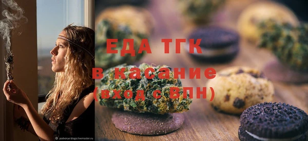 МДМА Алексеевка