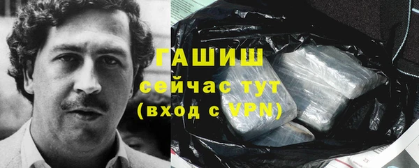 кокаин колумбия Алексин