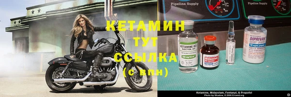 кокаин колумбия Алексин
