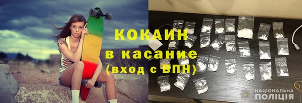 ALPHA-PVP Алзамай