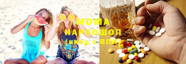 кокаин колумбия Алексин