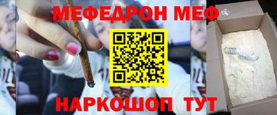 кокс Тулун