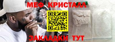кокс Тулун