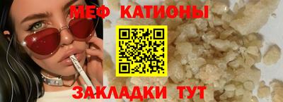 кокс Тулун