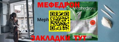 соль ск Туймазы