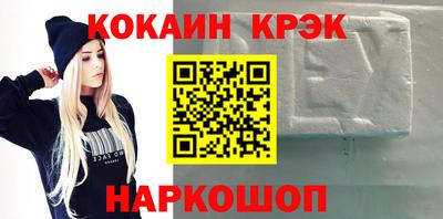 мескалин Тула