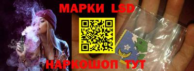 мескалин Тула
