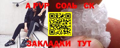 мескалин Тула