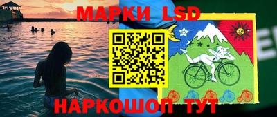 мескалин Тула