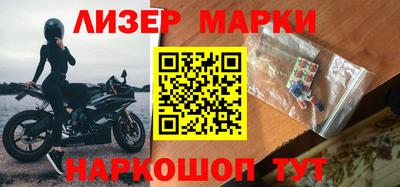 кокс Тулун