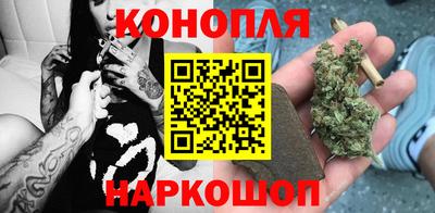 мескалин Тула