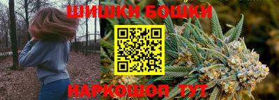 мескалин Тула