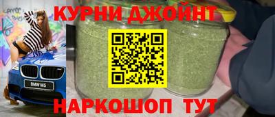 кокс Тулун