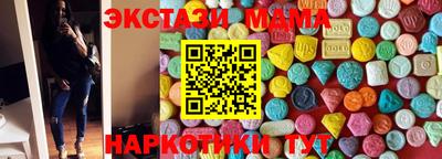 кокс Тулун