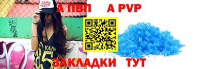 кокс Тулун
