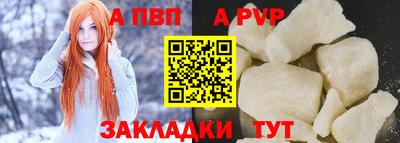 кокс Тулун