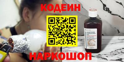 кокс Тулун