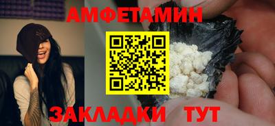 кокс Тулун