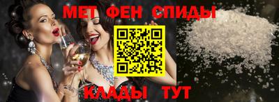 соль ск Туймазы
