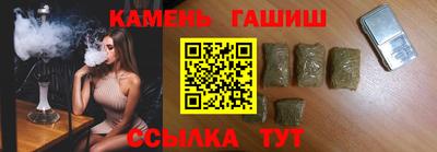 кокс Тулун