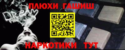 кокс Тулун