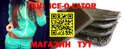 кокс Тулун