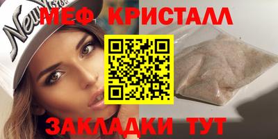 кокс Тулун