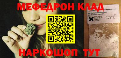 кокс Тулун