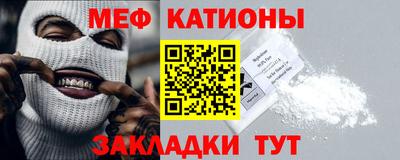 соль ск Туймазы