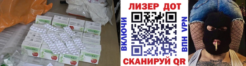 мориарти клад  где купить   Похвистнево  Лсд 25 экстази ecstasy 