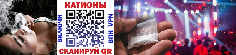 где продают   Похвистнево  МЯУ-МЯУ мука 