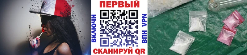 shop какой сайт  закладки  Похвистнево  Первитин Methamphetamine 